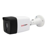 GOLDCAM GC-7000 2MP 4in1 Kamera