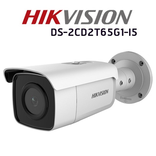 HIKVISION DS-2CD2T65G1-I5 6 MP 4MM LENS 50MT IR IP BULLET KAMERA